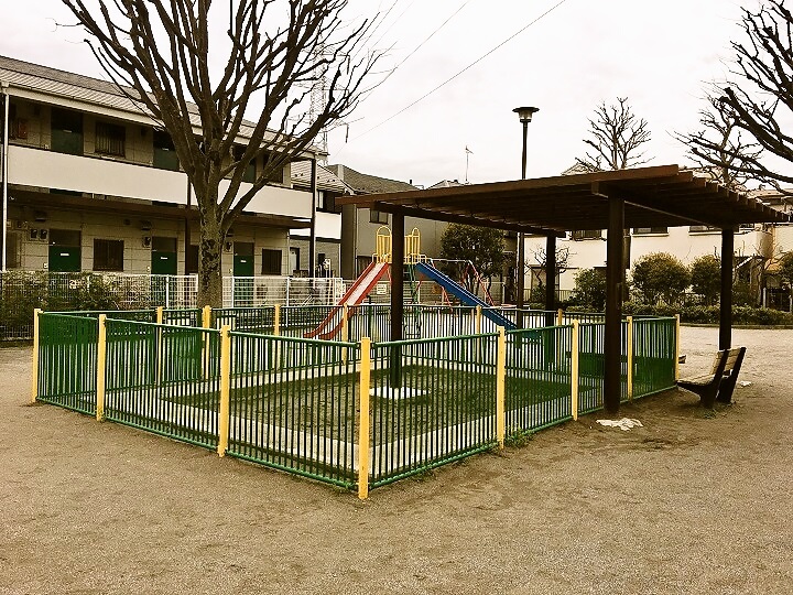葛飾区内の公園施設「細田一丁目児童遊園」