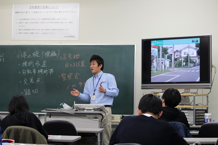 葛飾区にある金町自動車教習所の教習