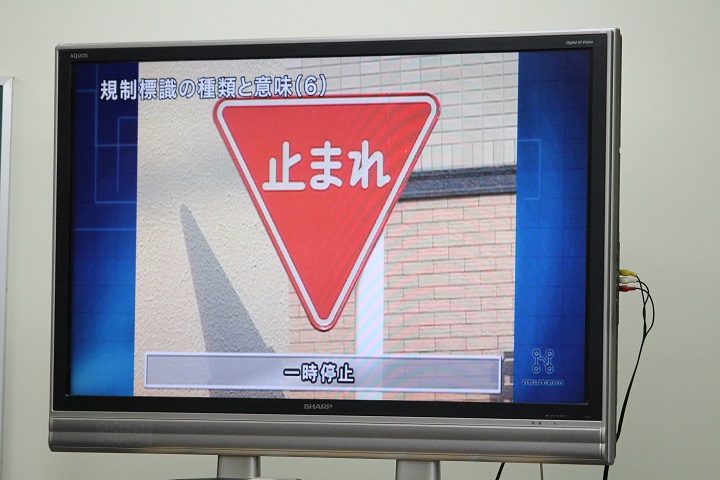 葛飾区にある金町自動車教習所の教習