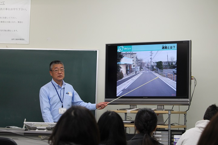 葛飾区にある金町自動車教習所の教習