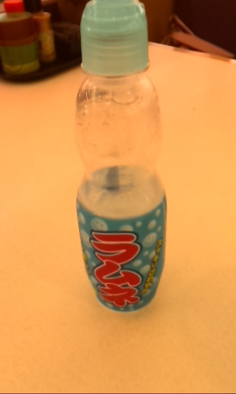 イメージ 2