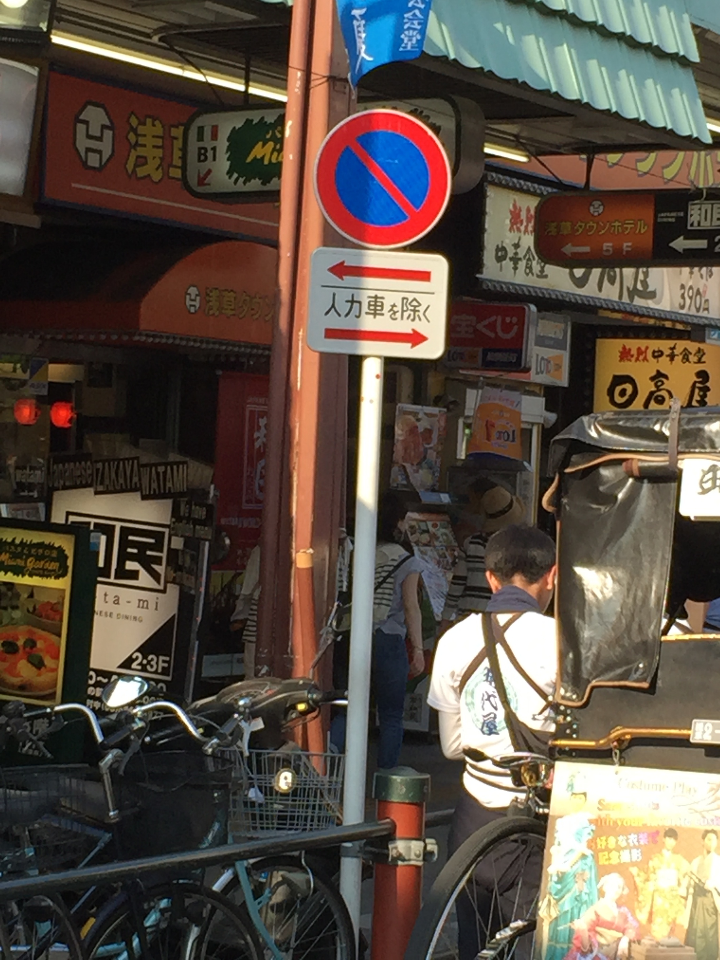 イメージ 6