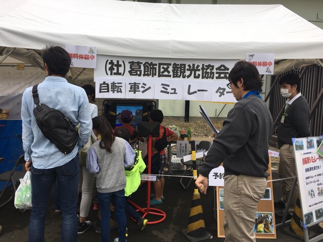 イメージ 4