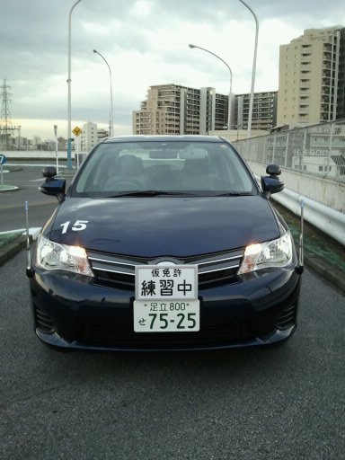 イメージ 1