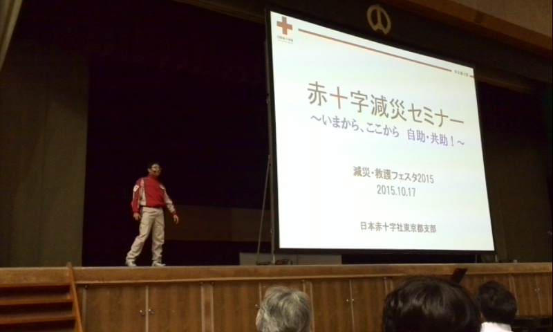 イメージ 2