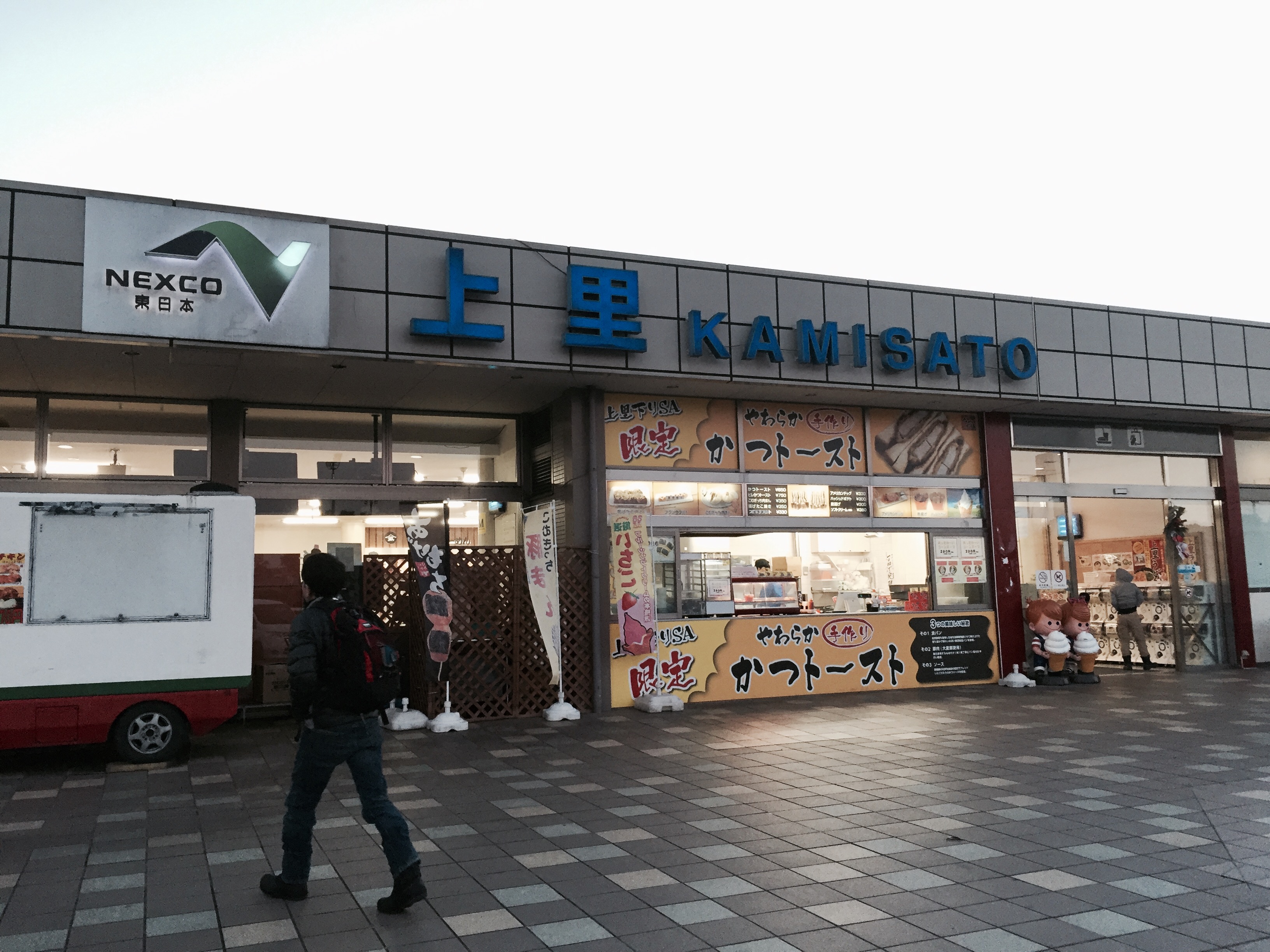 イメージ 1