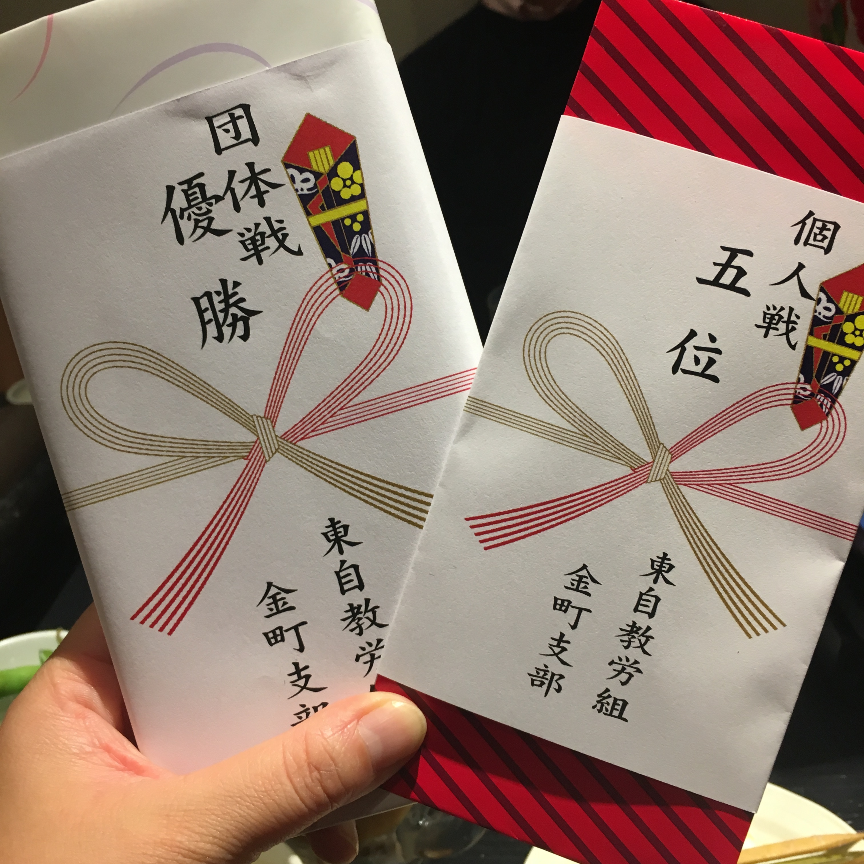 イメージ 3