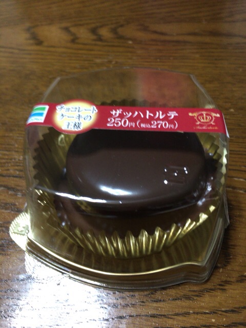 イメージ 1