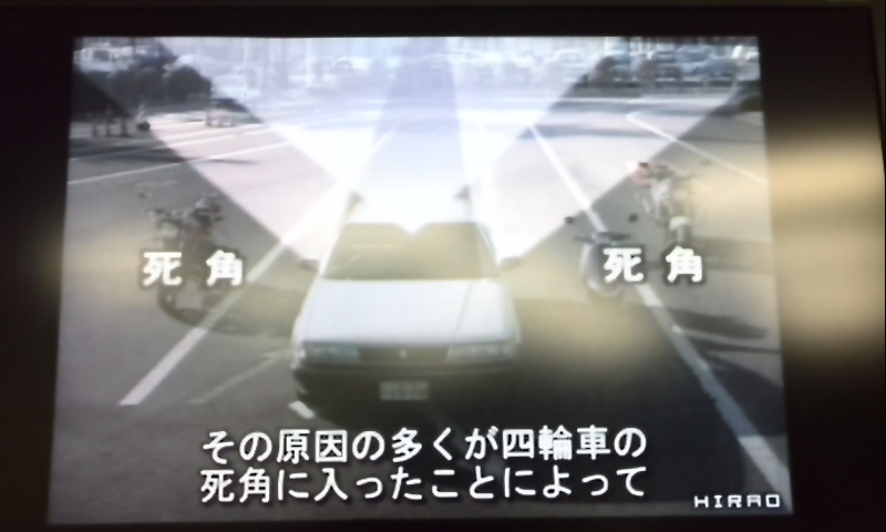 イメージ 2