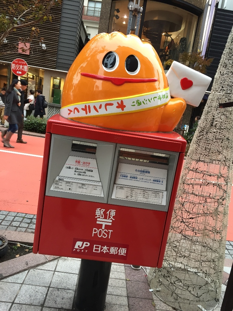 イメージ 6