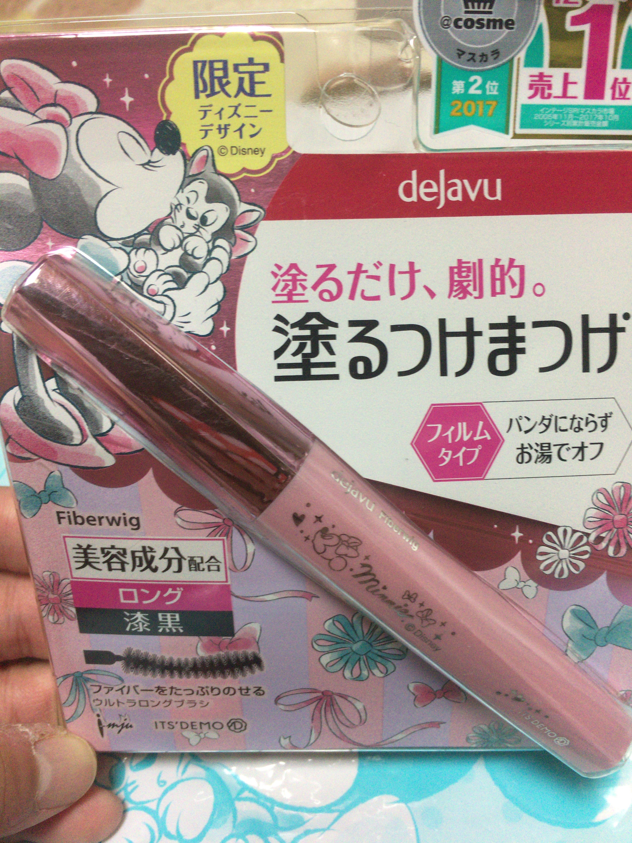 イメージ 1