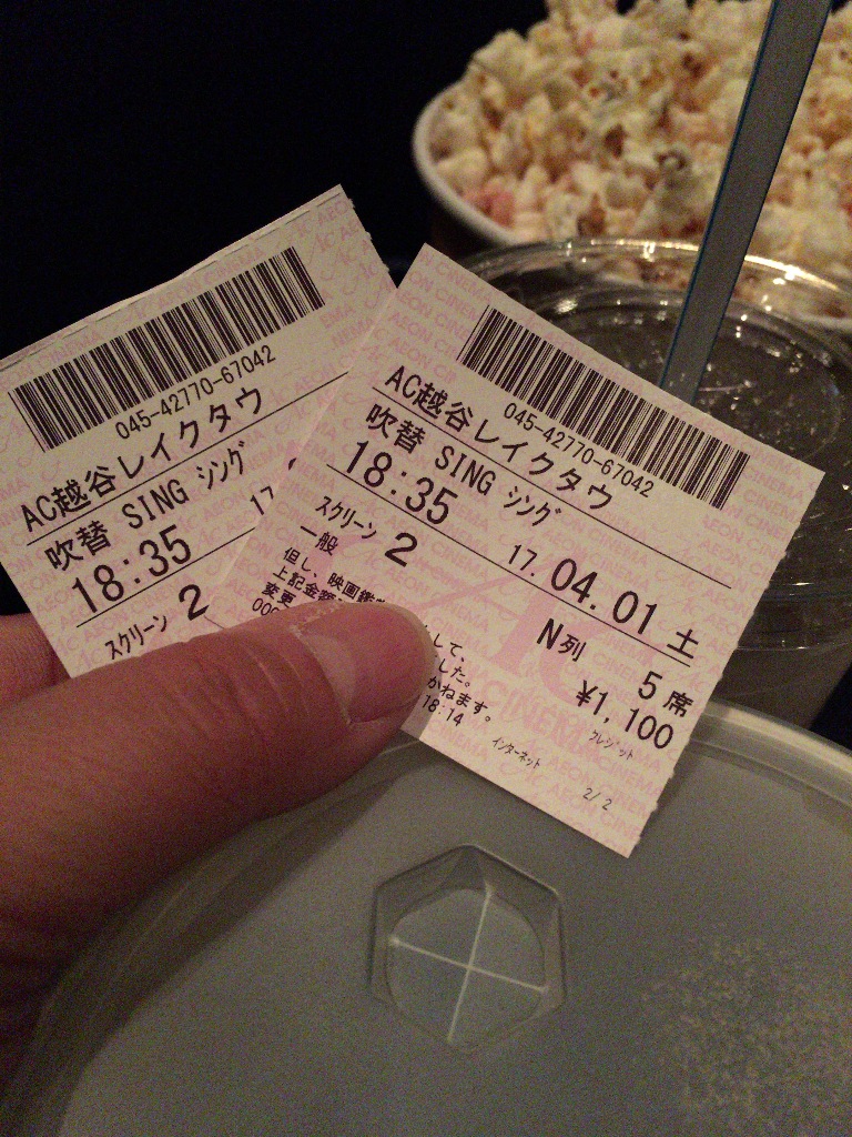 イメージ 1