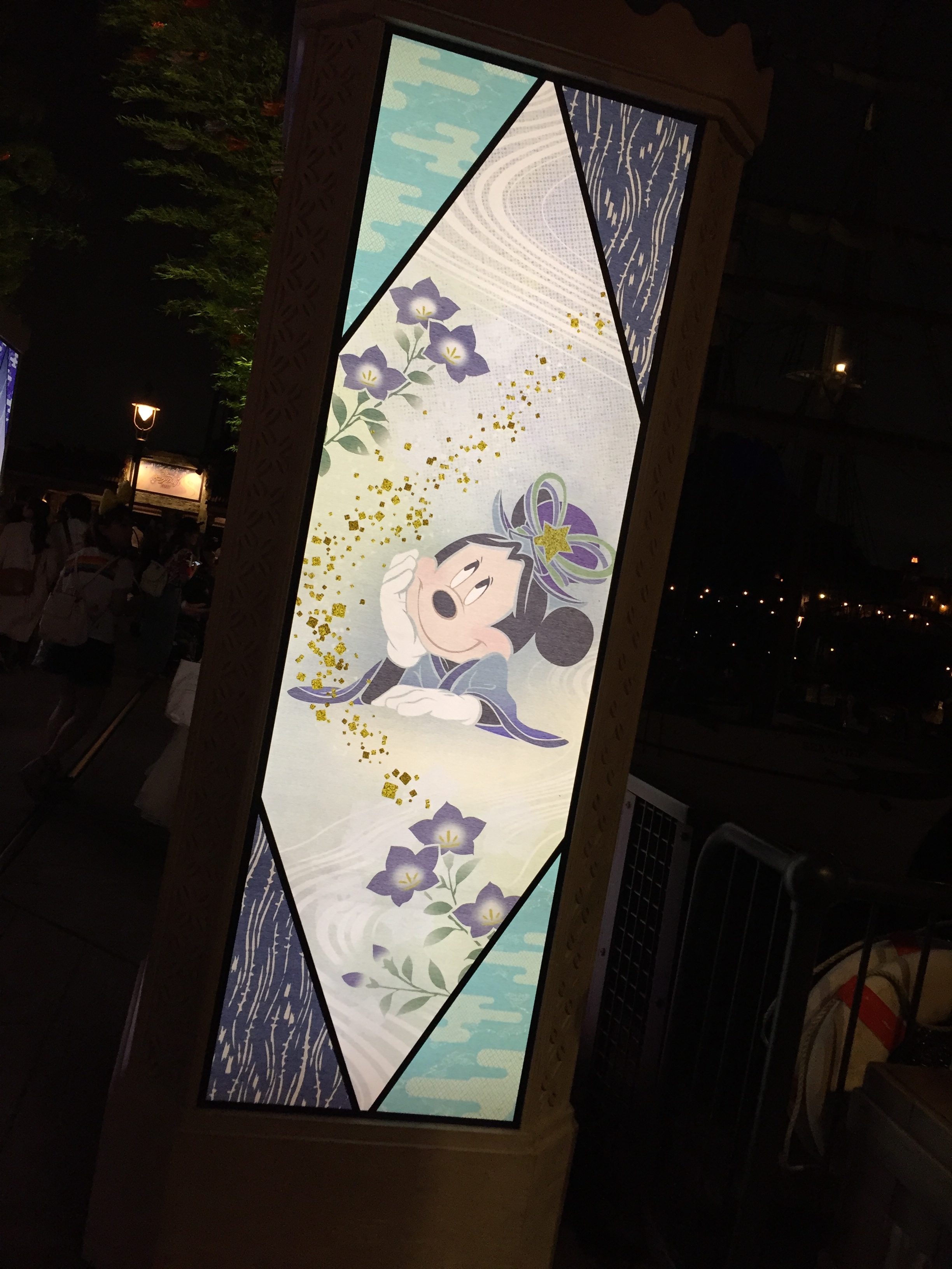 イメージ 9