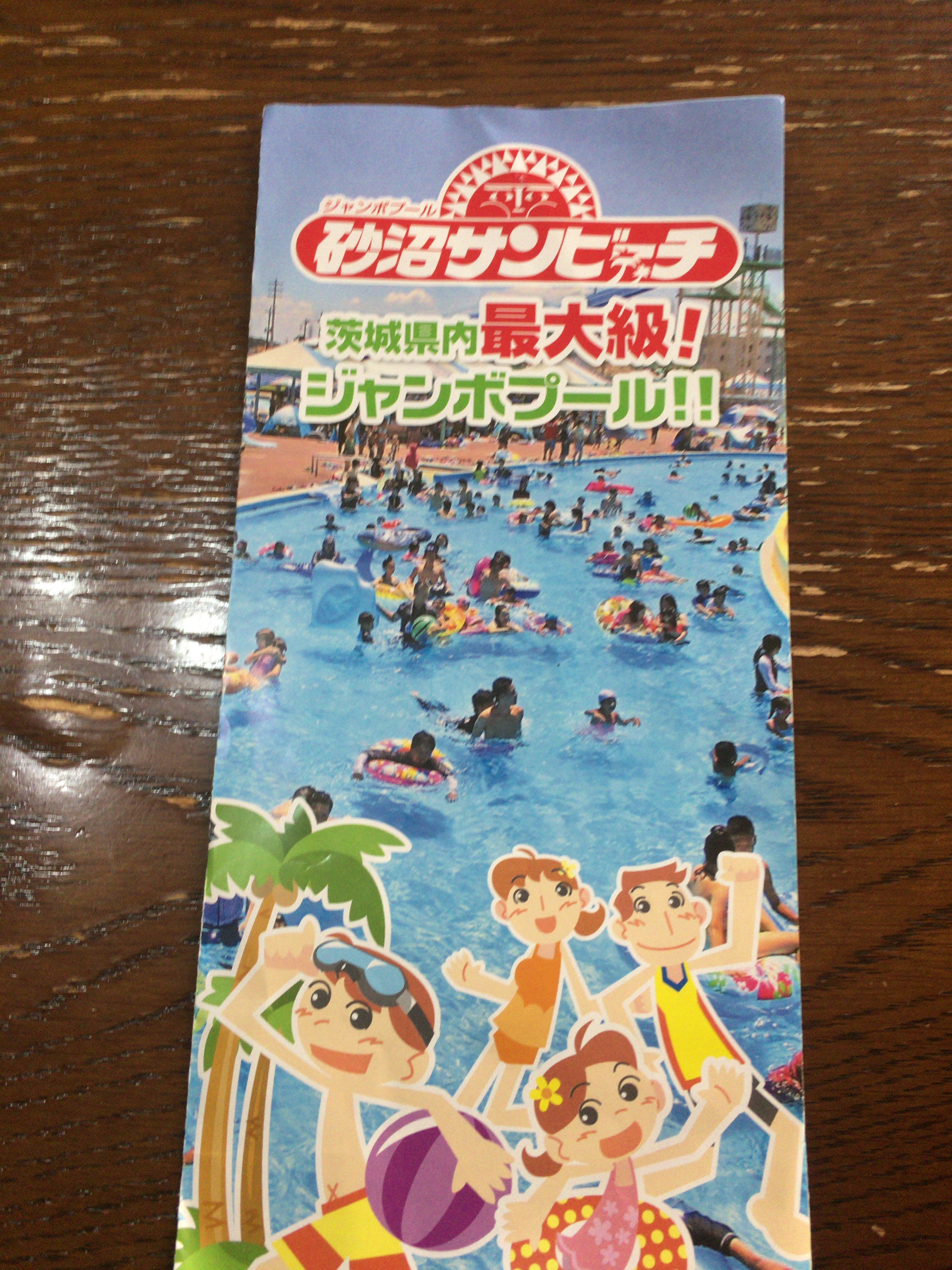 イメージ 3
