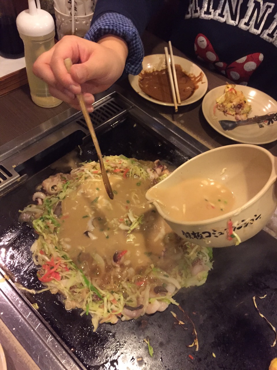イメージ 4