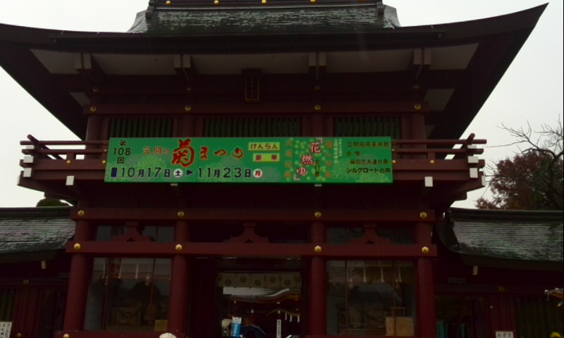 イメージ 1