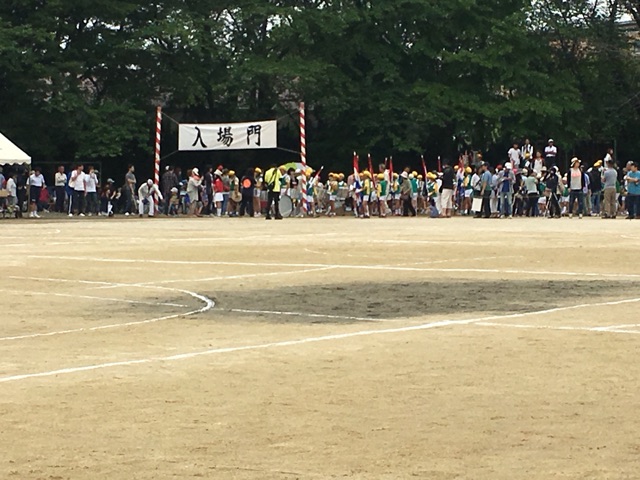 イメージ 2