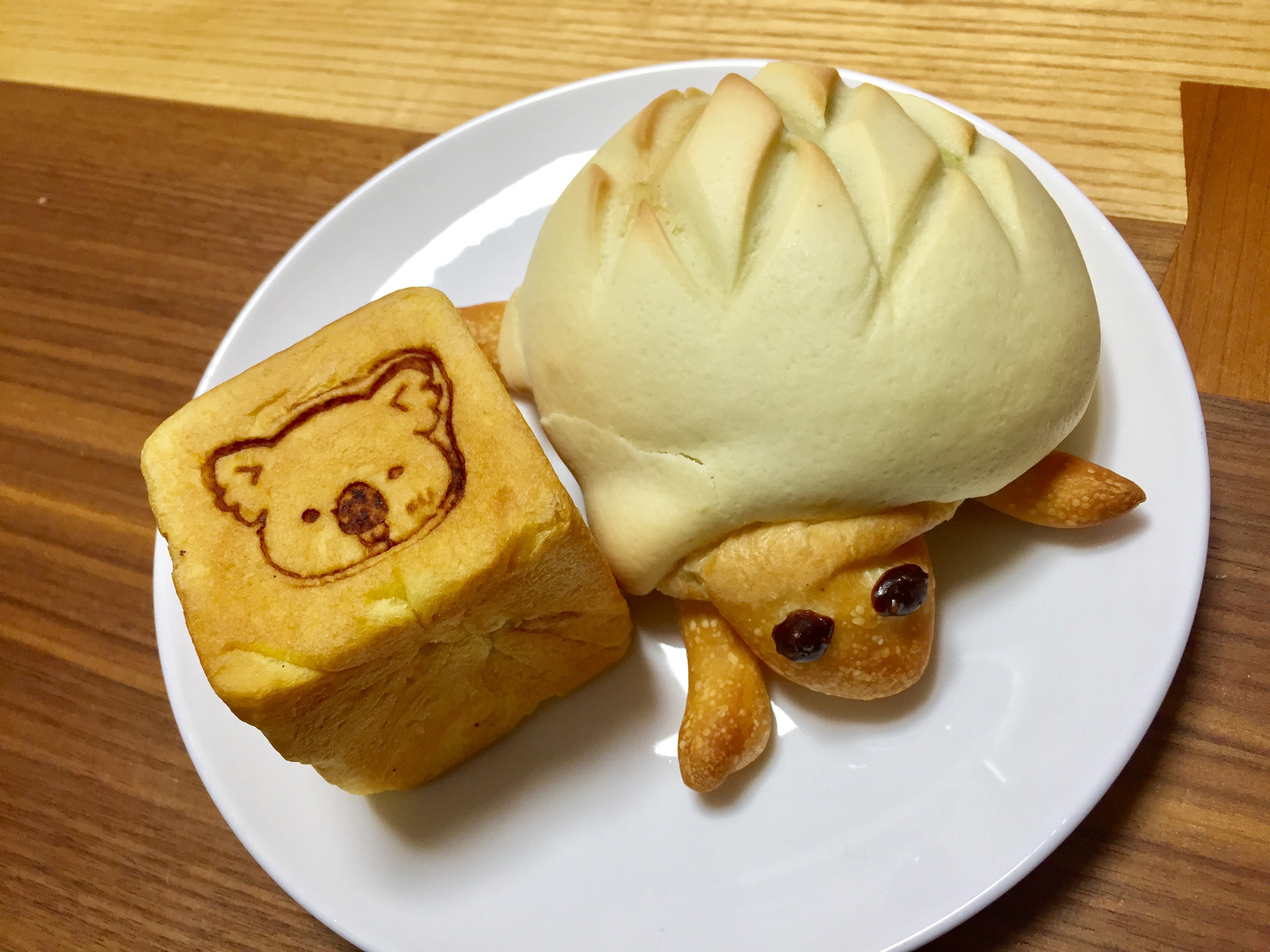 イメージ 2