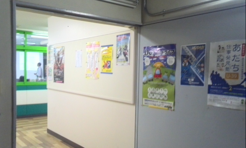 イメージ 4