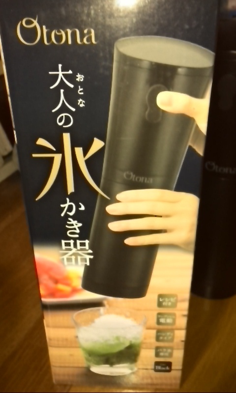 イメージ 1