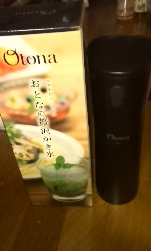 イメージ 2