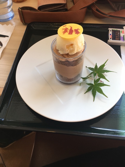 イメージ 2