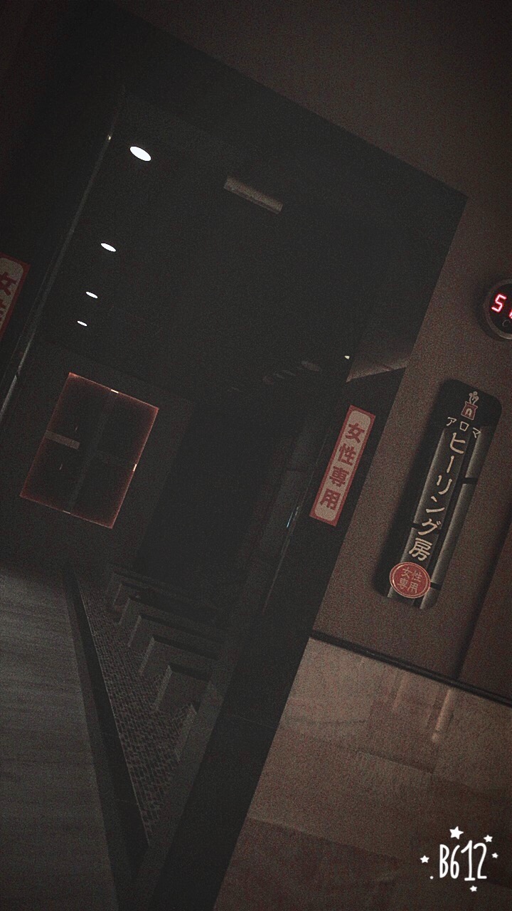 イメージ 6