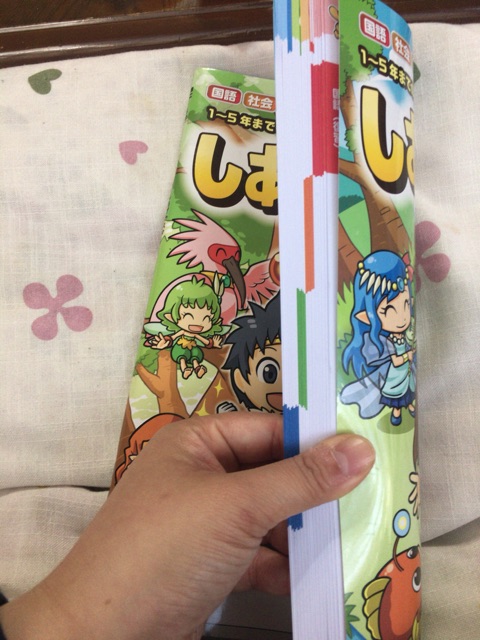 イメージ 2