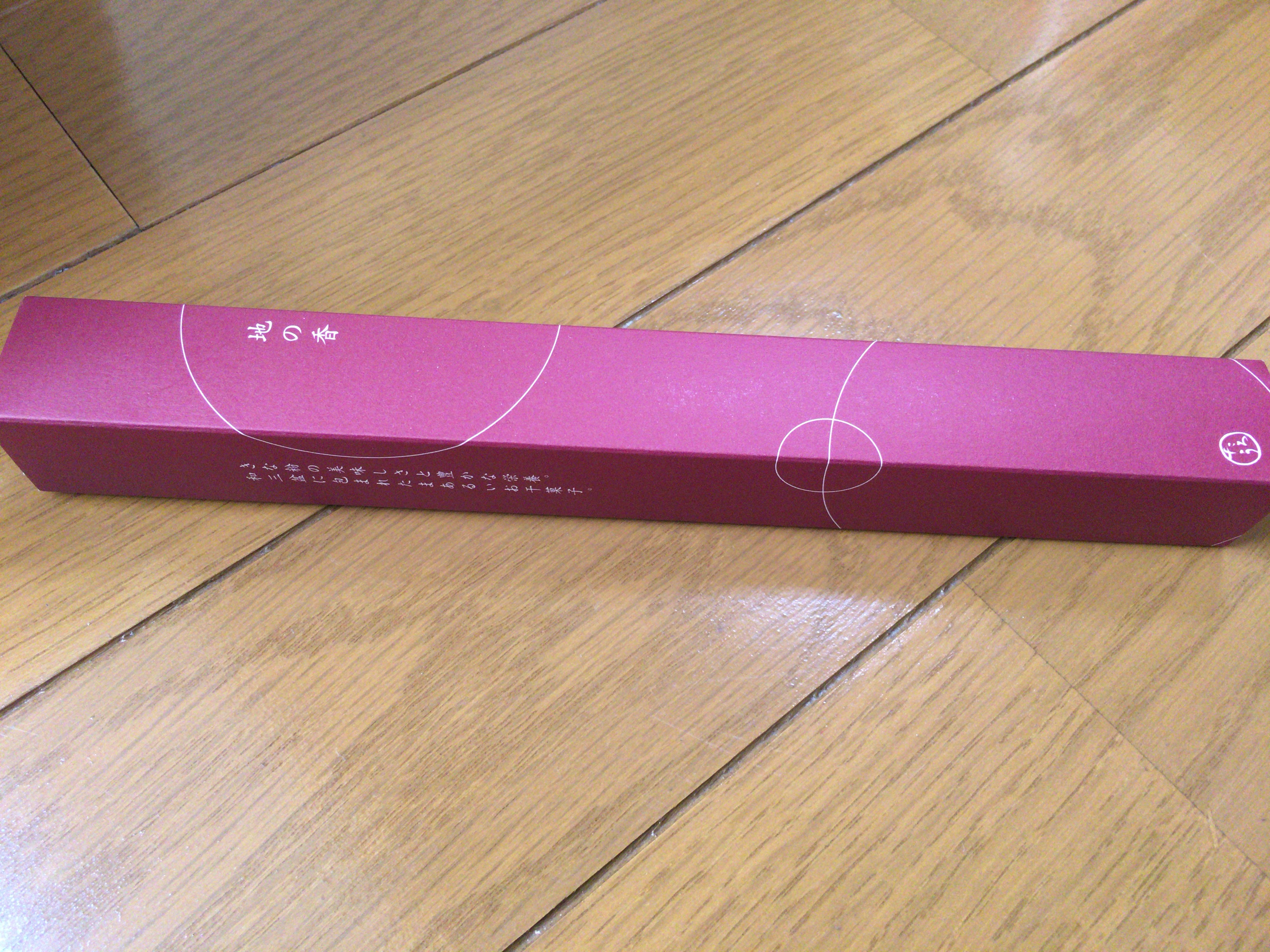 イメージ 1
