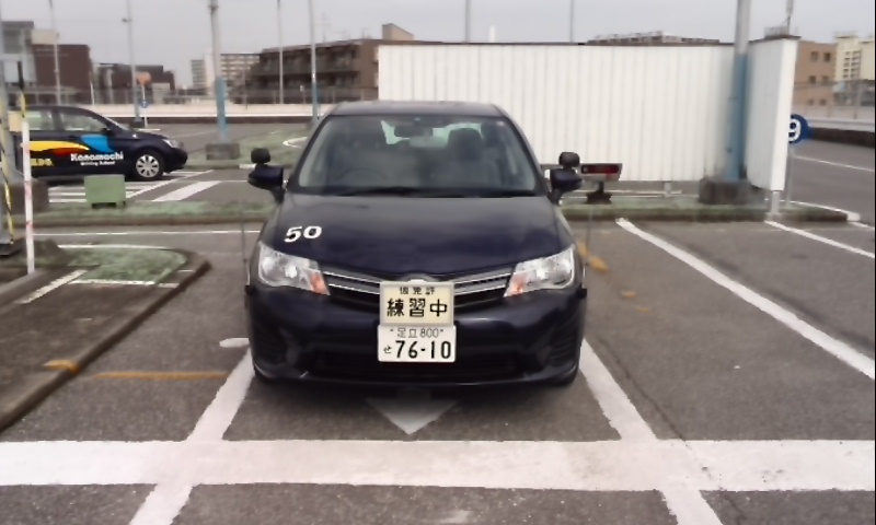イメージ 2
