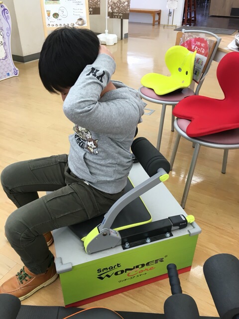 イメージ 2
