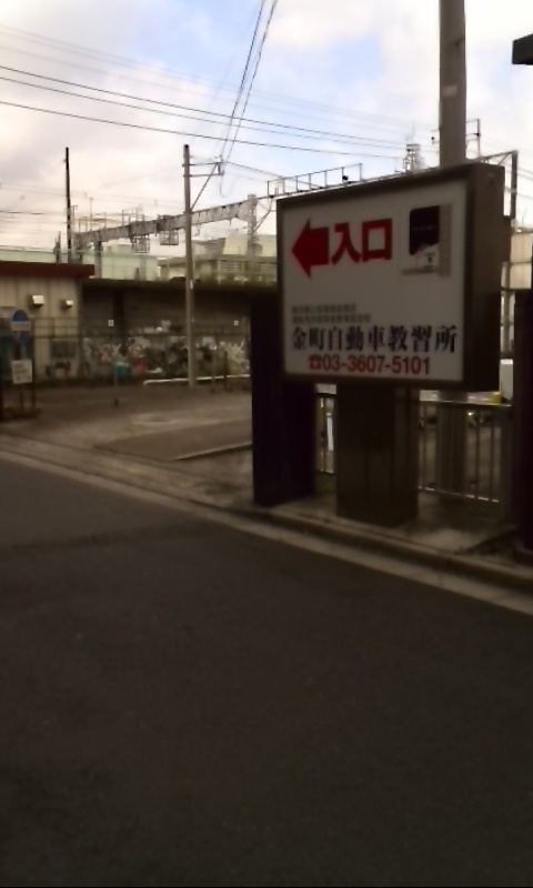 イメージ 4
