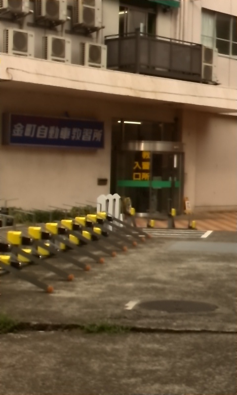 イメージ 5