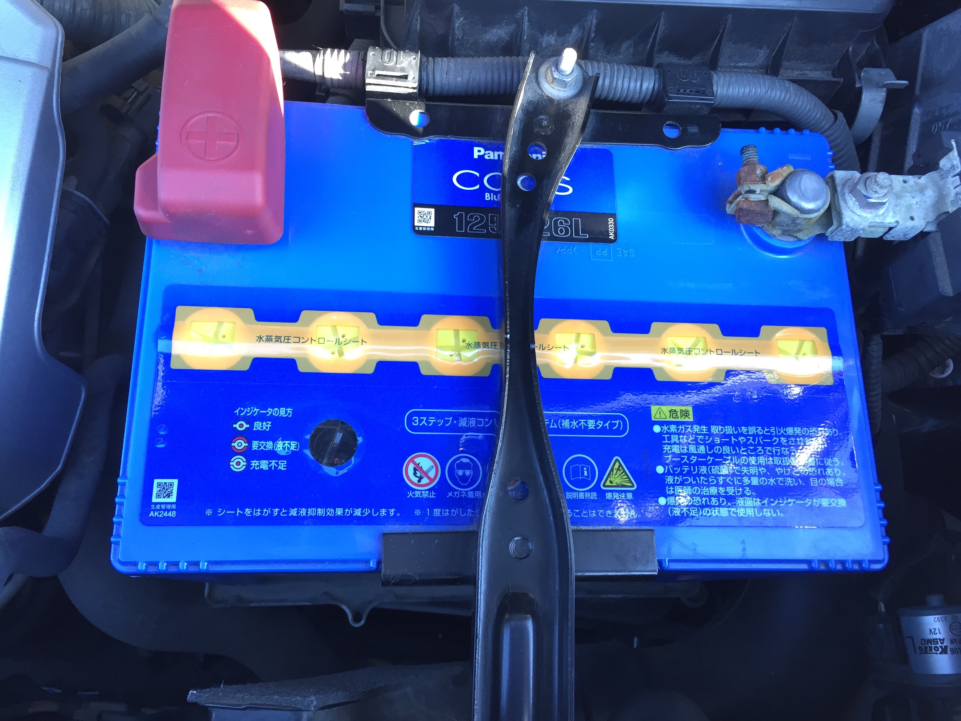 イメージ 5