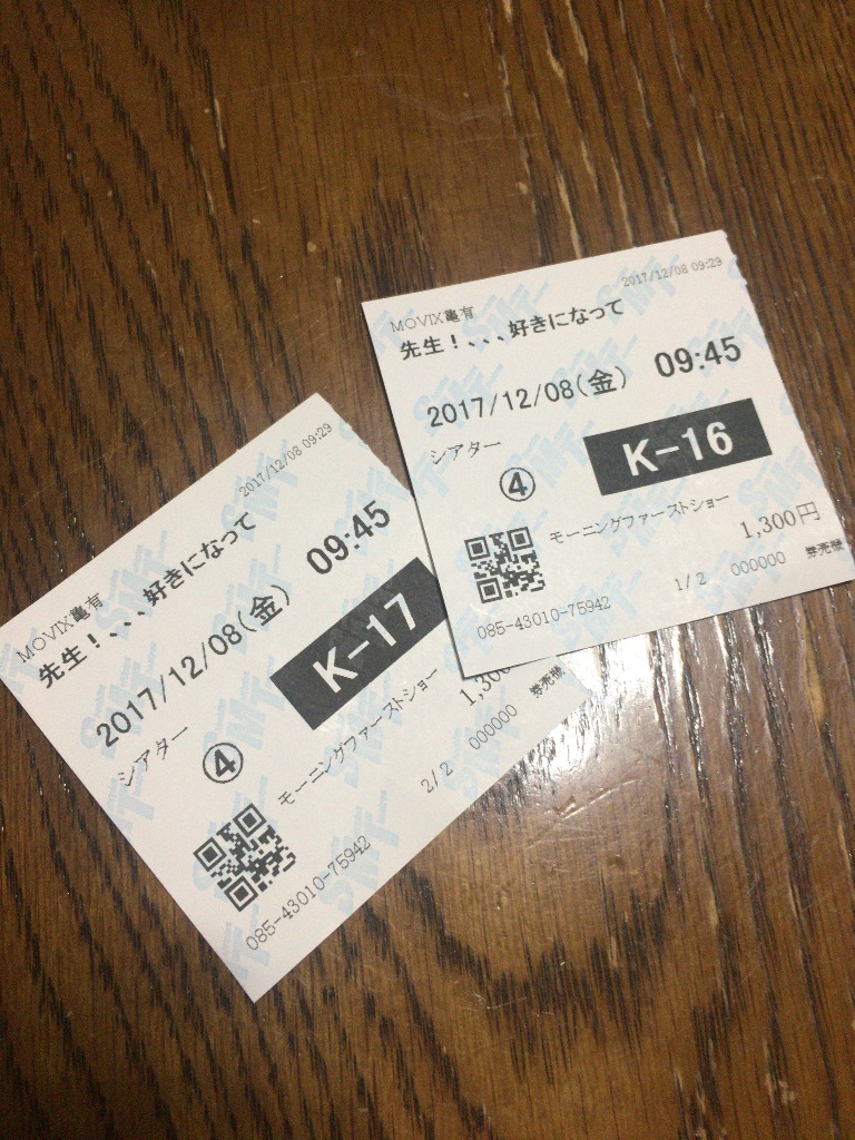 イメージ 1