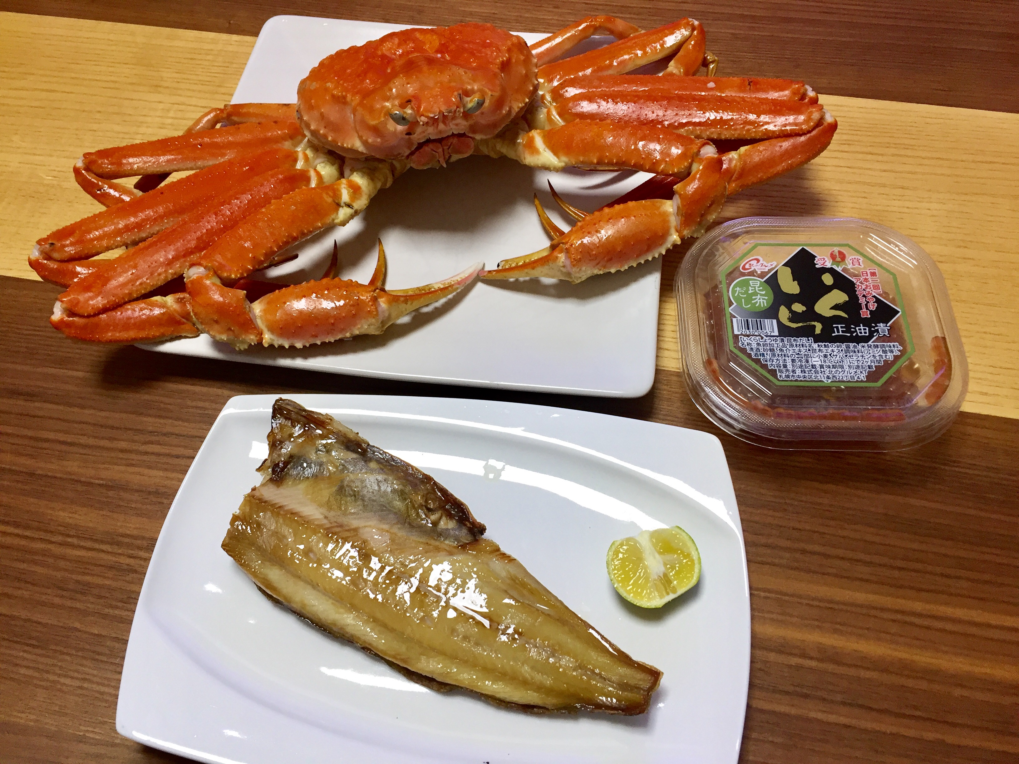 イメージ 8