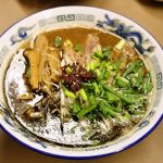 【限定】黒の外道麺/牛骨Black麺