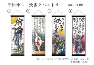 b01698ea98197b5c4e2fcfbe5bd346