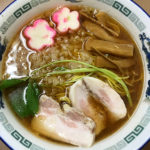 【限定】令和醤油麺  2019年5月１日より幕開け