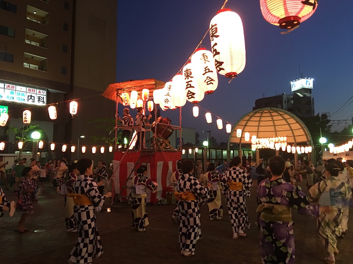 ５代目、会津小鉄会、盆踊り、ウチワ 5代目、会津小鉄会、盆踊り、ウチワ - メルカリ
