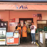 ドンドンもぐもぐレポート2019第21回【立石／旬の定食 八十八】