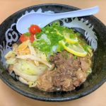 【限定】合言葉はGoToD  「涼風麺」で夏革命!!