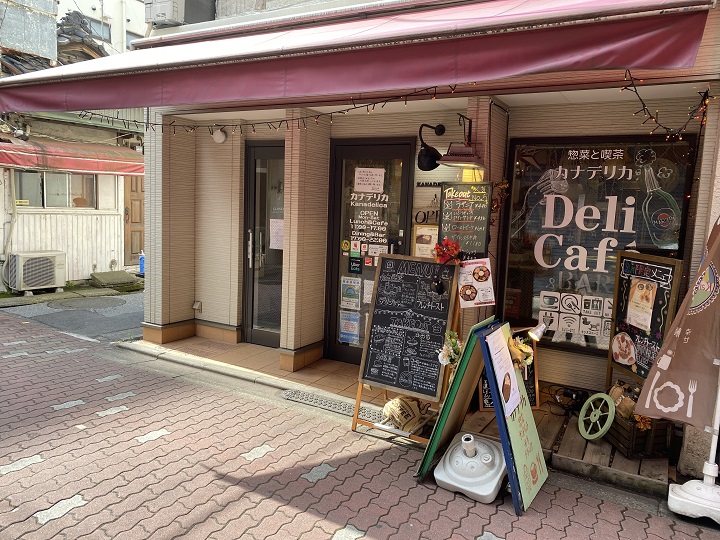 金町にあるDeli Cafe カナデリカの店舗
