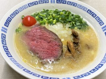 【限定】”牛牛貝麺”  完全新作はモー最高！