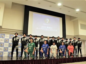 2022 南葛SC キックオフカンファレンス  9年ぶりの開催に昇格の期待高まる