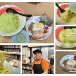 【R7.7月限定】ZUNDA和え麺  そして伝説へ