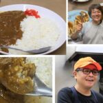 【R7.10月限定】日常の幸せ  カレーライス
