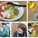 【R8.1月限定】  薫鶏のち煮干の白油そば  味変で洋→和へ！？