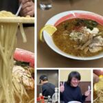 【R8.2月限定】お、おまえ塩ラーメンだったんか!? 〝アゴ出汁背脂塩麺〟