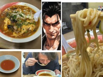 【R8.4月限定】春の陽気と共に帰ってきた  〝サンラータン麺〟